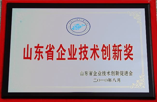 山東興源機械有限公司|起重機|行車|山東興源機械|單梁起重機|電動葫蘆|起重配件|gzrcyyj.cn|xyqzj|xyqzj.com|興源起重機|興源|起重機行車|起重設(shè)備|起重機械