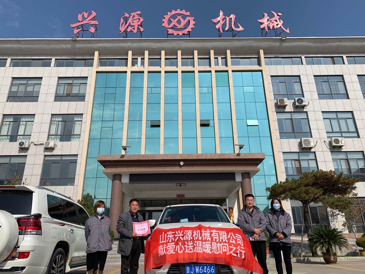 山東興源機(jī)械有限公司官網(wǎng)|起重機(jī)|行車|山東興源機(jī)械|單梁起重機(jī)|電動葫蘆|起重配件|gzrcyyj.cn|xyqzj|xyqzj.com|興源起重機(jī)|興源|起重機(jī)行車|起重設(shè)備|起重機(jī)械