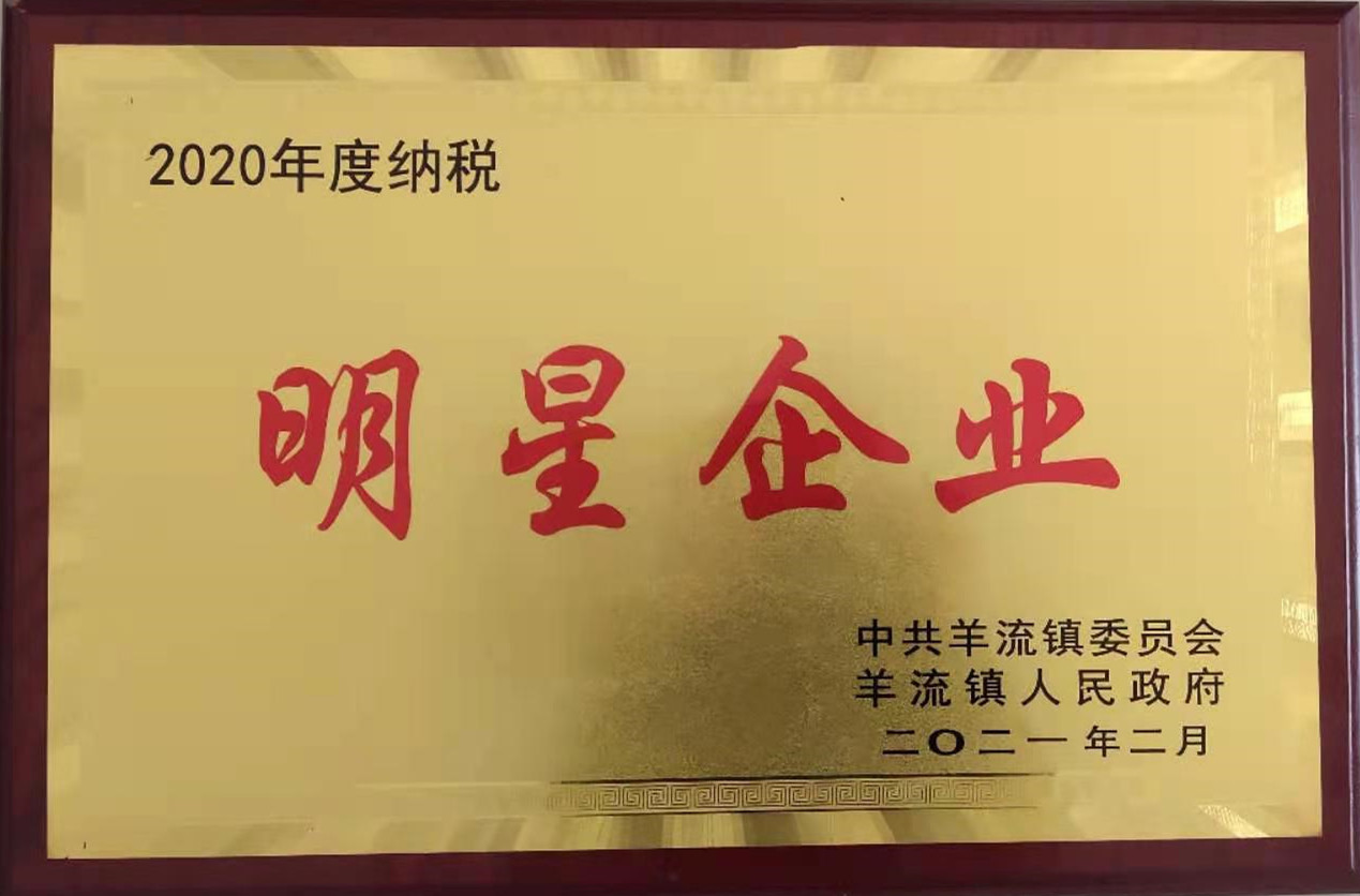 山東興源機(jī)械有限公司官網(wǎng)|起重機(jī)|行車|山東興源機(jī)械|單梁起重機(jī)|電動葫蘆|起重配件|gzrcyyj.cn|xyqzj|xyqzj.com|興源起重機(jī)|興源|起重機(jī)行車|起重設(shè)備|起重機(jī)械